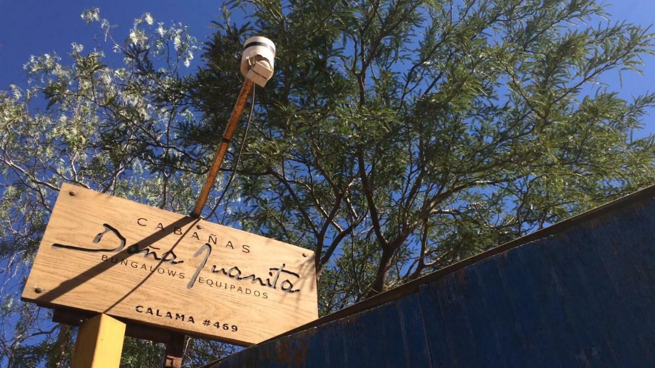 Cabanas Dona Juanita 圣佩德罗·德·阿塔卡马 外观 照片